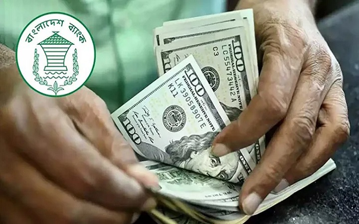 এপ্রিলের ১৮ দিনে রেমিট্যান্স এসেছে ১৮০ কোটি ডলার