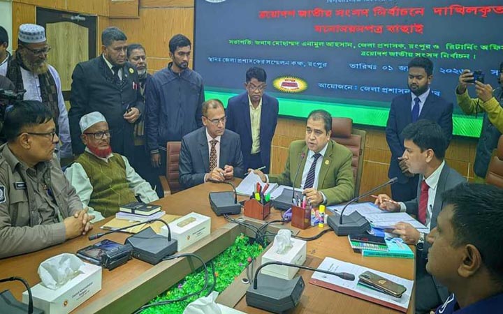 রংপুর-১ আসনে জাপার প্রার্থী মঞ্জুমের মনোনয়ন বাতিল
