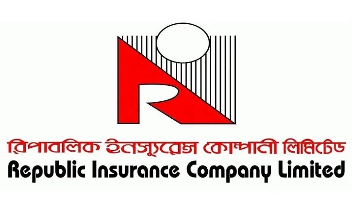 বোনাস লভ্যাংশ ঘোষণার ব্যাখ্যা দিল রিপাবলিক ইন্স্যুরেন্স