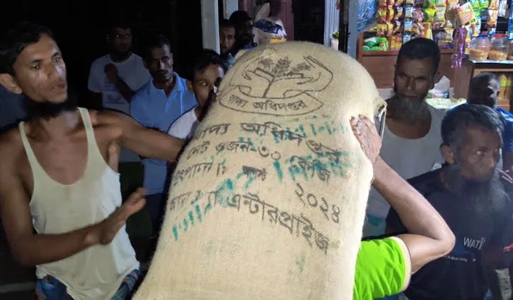 শ্রীবরদীতে ৩৮০ বস্তা সরকারি চাল জব্দ