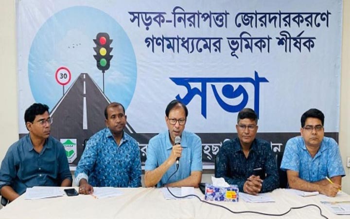 ঈদুল আজহায় রোডক্র্যাশ রোধে ৯ সুপারিশ