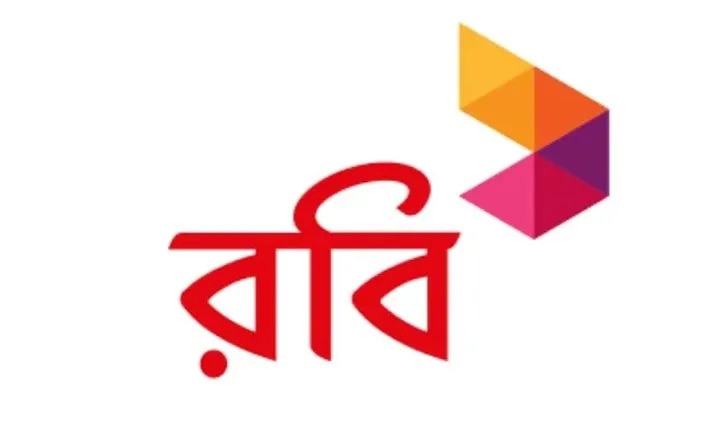 রবির সাড়ে ১৭ শতাংশ নগদ লভ্যাংশ অনুমোদন