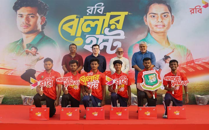 রবি বোলার হান্টে নিবন্ধন ছাড়িয়েছে ২০ হাজার, অক্টোবরে খুলনায় ট্রায়াল