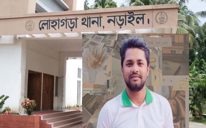 নড়াইলে ছাত্রদল নেতাকে হাতুড়িপেটার অভিযোগ