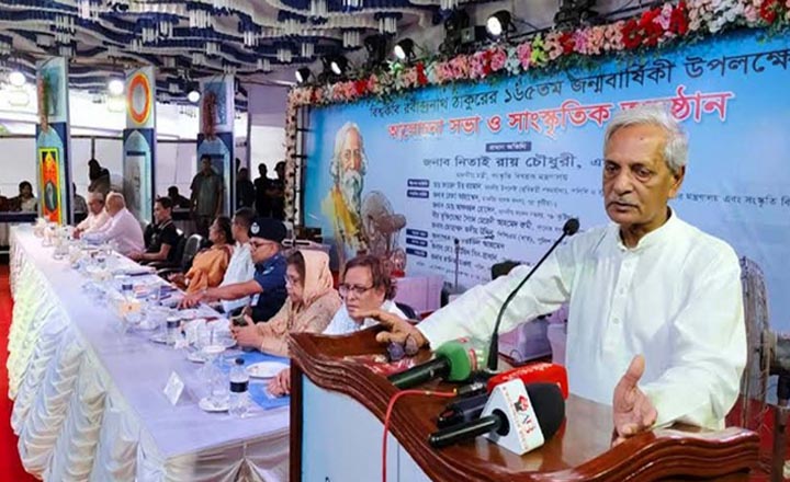 রবীন্দ্রসাহিত্য সমাজ থেকে অন্ধকার দূর করার অন্যতম হাতিয়ার: সংস্কৃতি বিষয়ক মন্ত্রী