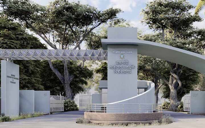 বয়সসীমা ছাড়াই রুয়েটে নিয়োগ বিজ্ঞপ্তি প্রকাশ