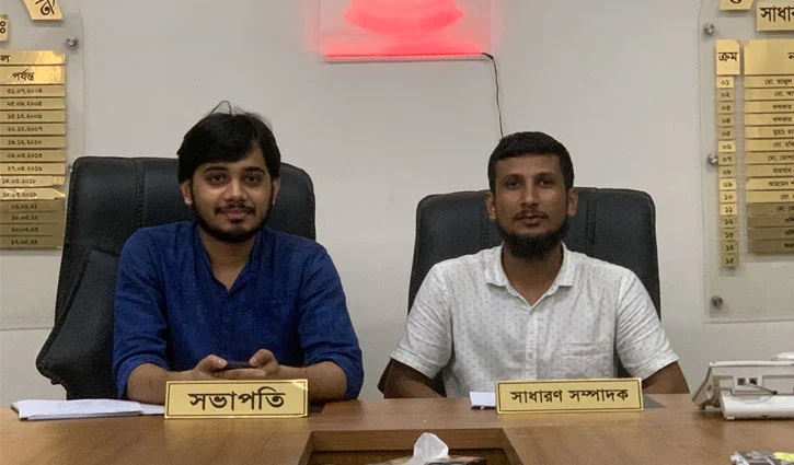 শেকৃবি সাংবাদিক সমিতির নেতৃত্বে ফাহিম-মাহিন