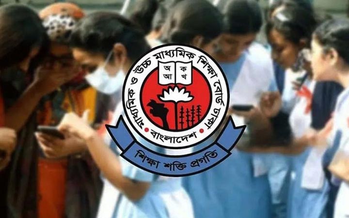 এসএসসি ও সমমানের ফল প্রকাশ সকাল ১০টায়