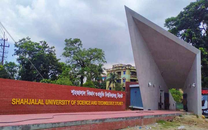 শাবির ২ শিক্ষার্থীর সাময়িক বহিষ্কারাদেশ প্রত্যাহার