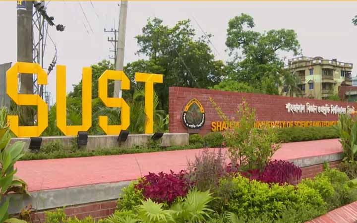 পিছিয়ে গেল শাকসু নির্বাচন, সোমবার পুনঃতফসিল