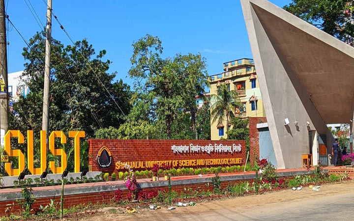 শাবিপ্রবিতে নবীনদের ৪ ঘণ্টা আটকে র‌্যাগিংয়ের অভিযোগ