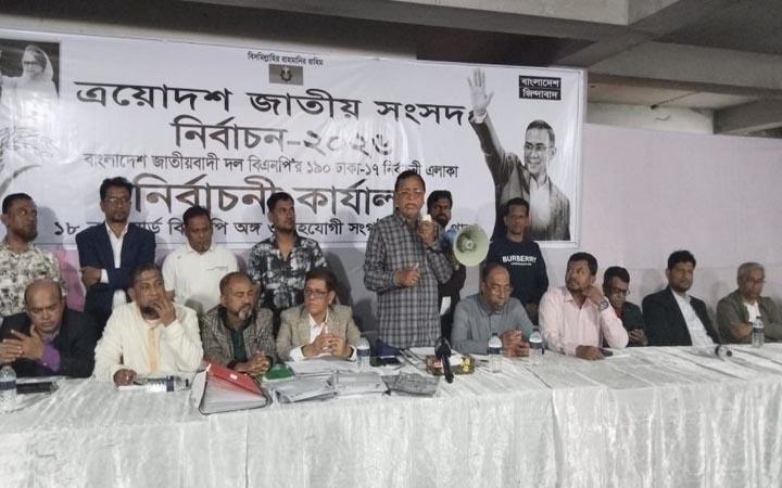 তারেক রহমানই বাংলাদেশকে এগিয়ে নিতে পারবেন: সালাম