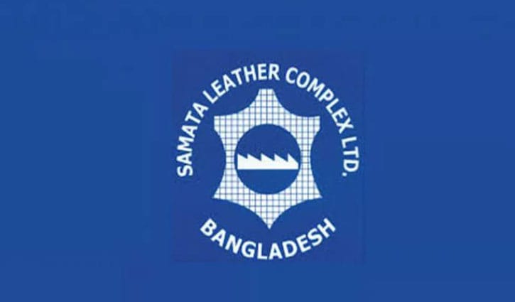 সমতা লেদারের নয় মাসে লোকসান বেড়েছে ৩৩.৩৩ শতাংশ