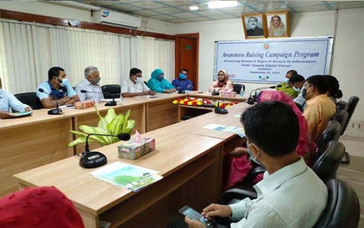 সাতক্ষীরায় তথ্য অধিকার বিষয়ক কর্মশালা অনুষ্ঠিত