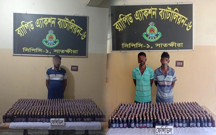 সাতক্ষীরা সীমান্তে বিপুল পরিমাণ ফেন্সিডিলসহ আটক ৩
