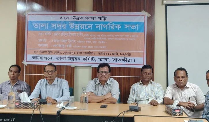 সাতক্ষীরার উন্নয়নে পরিকল্পনা তুলে ধরলেন জেলা পরিষদের প্রশাসক