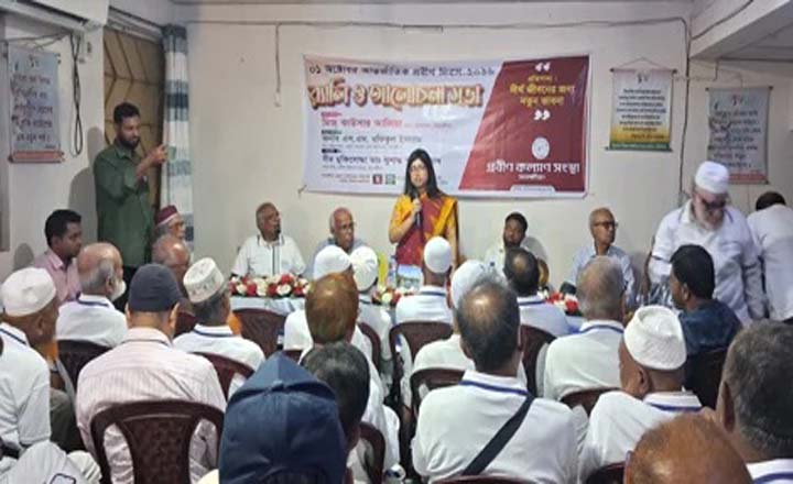 সাতক্ষীরায় আন্তর্জাতিক প্রবীণ দিবস পালিত