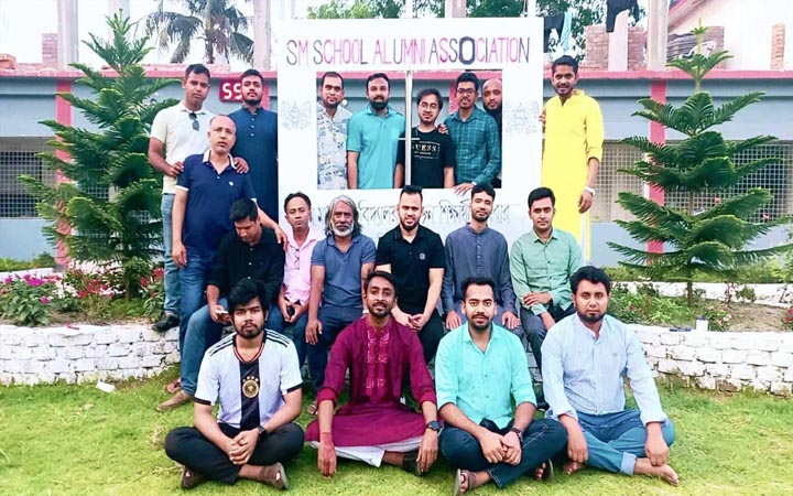 চিতলমারী সরকারি এস এম মডেল উচ্চ বিদ্যালয়ের পুনর্মিলনী ২৯ মে