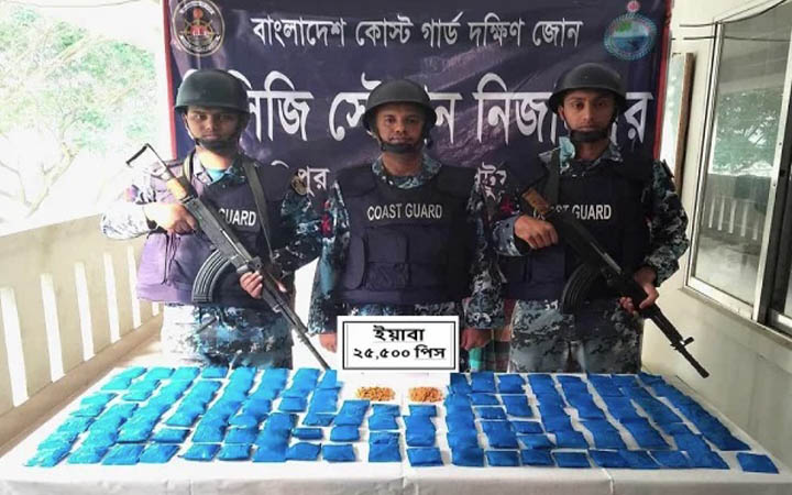 মহিপুরে সাড়ে ২৫ হাজার পিস ইয়াবা উদ্ধার