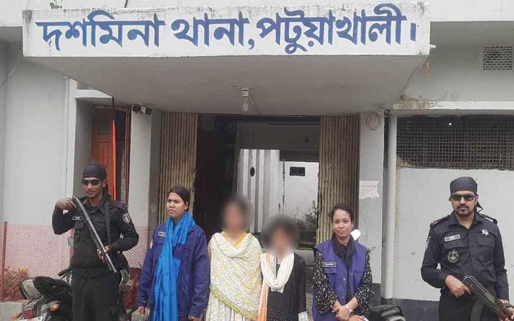 অপহরণ হয়েছিলেন সেই দুই বোন, অবশেষে উদ্ধার