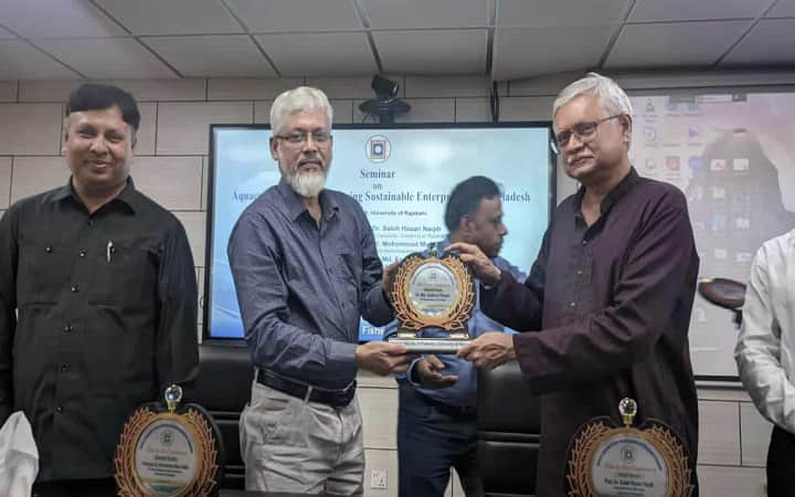 রাবিতে ‘মৎস্য চাষে ভবিষ্যৎ’ বিষয়ক সেমিনার অনুষ্ঠিত