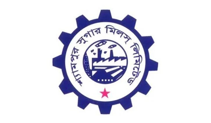 শ্যামপুর সুগারের সম্পদ মূল্য বেড়েছে ৭৬৩ কোটি টাকা