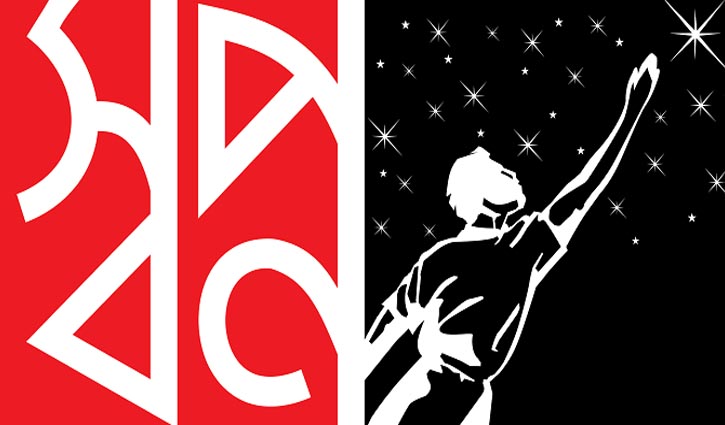 ‘স্বপ্নে’ অবসান হলো সেই ৫ শতাংশ অতিরিক্ত ভ্যাট