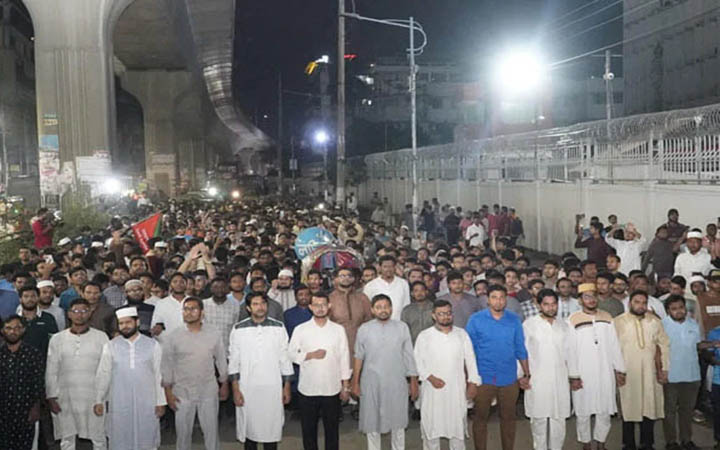 রাজধানীতে ইসলামী ছাত্রশিবিরের বিক্ষোভ