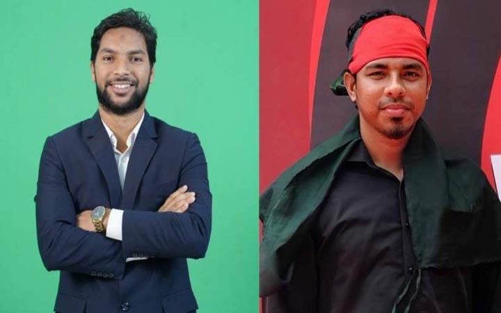 ছাত্রশিবির ঢাকা মহানগর পূর্বের সভাপতি আসিফ, সেক্রেটারি ইমদাদুল