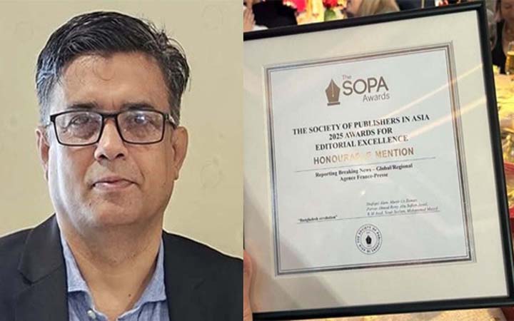 শেখ হাসিনা পালানোর ব্রেকিং নিউজ দিয়ে অ্যাওয়ার্ড পেলেন শফিকুল আলম
