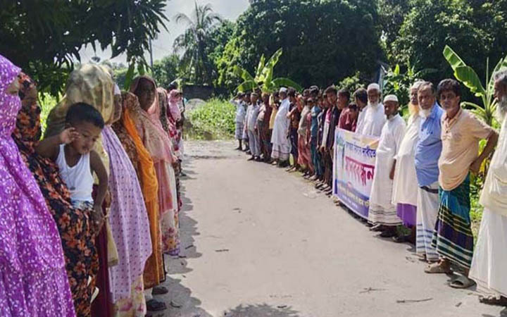 সোনারগাঁ পৌরসভার জলাবদ্ধতা নিরসনে মানববন্ধন