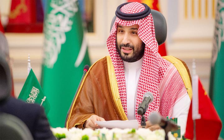 ফিলিস্তিন ইস্যুতে ট্রাম্পের দাবি প্রত্যাখ্যান সৌদির