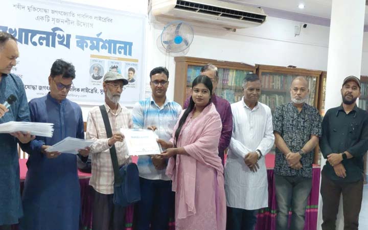 সুনামগঞ্জে লেখালেখি কর্মশালা উদ্বোধন