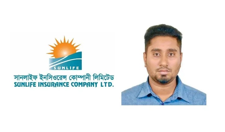 সানলাইফ ইন্স্যুরেন্সে নতুন সচিব নিয়োগ