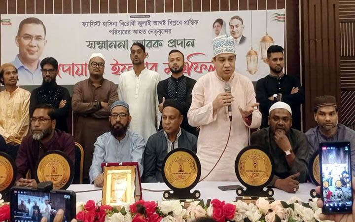 সিলেটে ছাত্র-জনতার আন্দোলনে আহতদের সম্মাননা প্রদান
