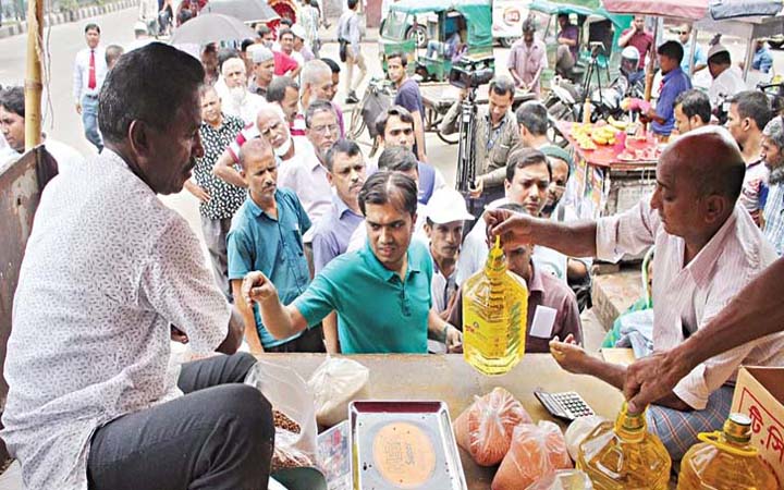 মঙ্গলবার থেকে টিসিবির পণ্য বিক্রি শুরু
