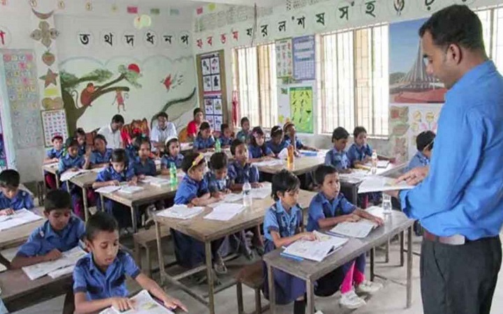 সুখবর পেলেন প্রাথমিক বিদ্যালয়ের প্রধান শিক্ষকরা