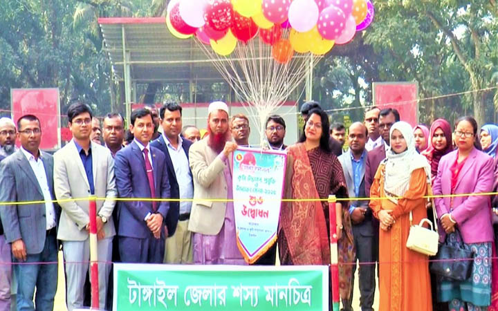 টাঙ্গাইলে ৩ দিনব্যাপি কৃষি মেলা শুরু