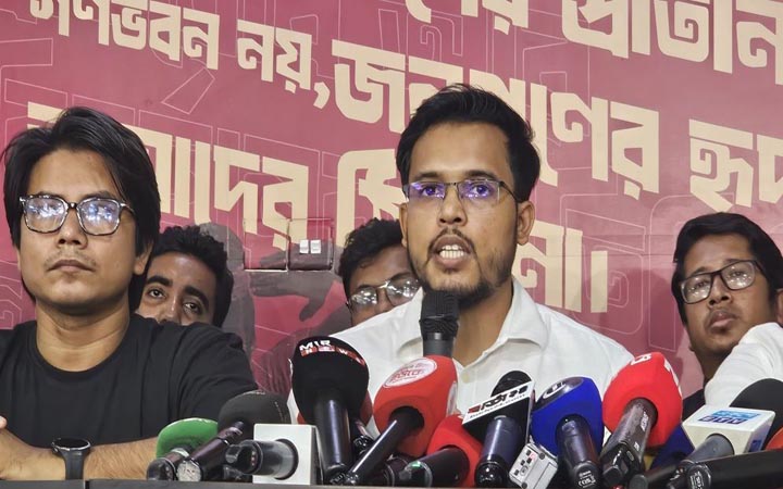 গুপ্ত রাজনৈতিক মহলের কাঁচা নাটক ব্যর্থ হয়েছে: জাতীয় যুবশক্তি