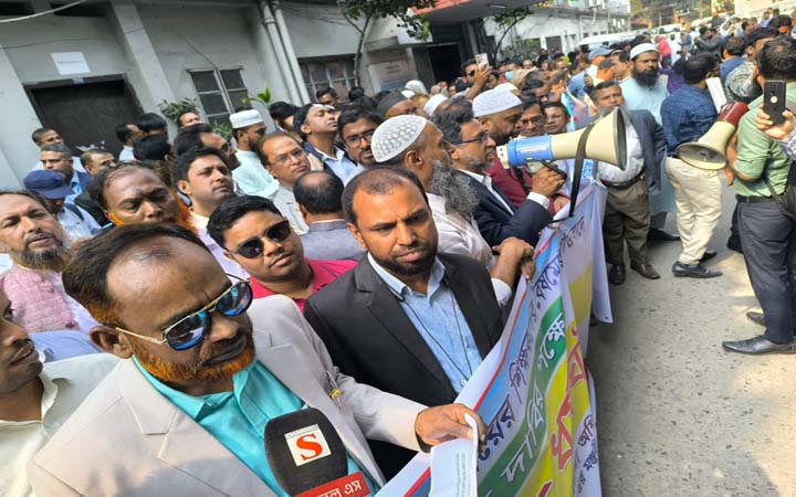 সরকারি মাধ্যমিক শিক্ষকদের 'পূর্ণ কর্মবিরতি' : পরীক্ষা বর্জন