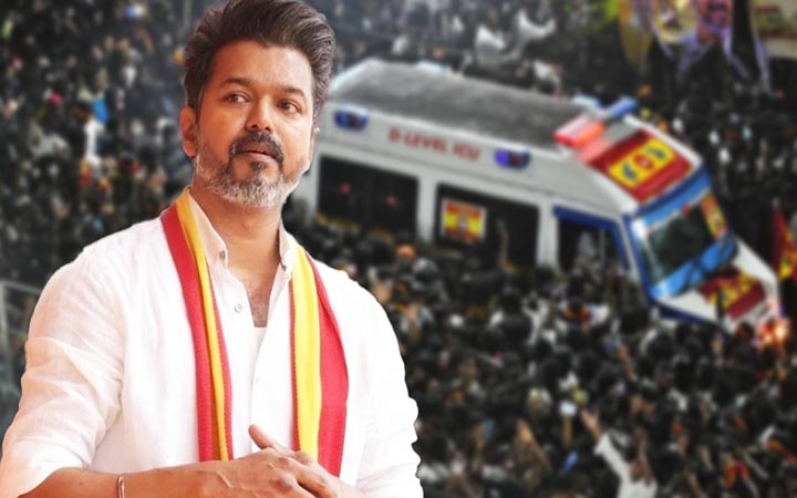 থালাপতি বিজয়ের বিরুদ্ধে পুলিশের মামলা