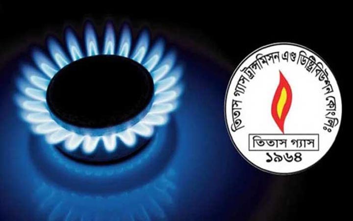 আজ সন্ধ্যা থেকে ১২ ঘণ্টা গ্যাস থাকবে না যেসব এলাকায়