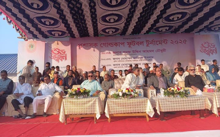 টঙ্গীতে ‘প্রশাসক গোল্ডকাপ ফুটবল’ টুর্নামেন্টের উদ্বোধন