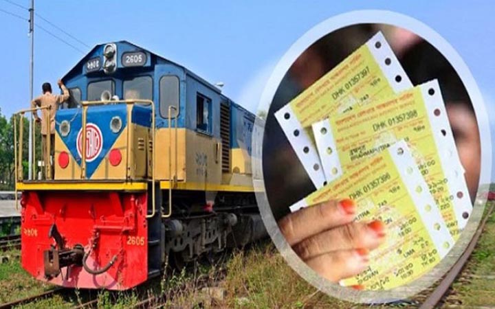 ট্রেনে ঈদযাত্রা: আজ দেওয়া হচ্ছে ১৪ জুনের টিকিট