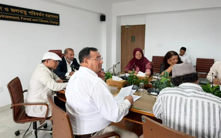 ২৫ কোটি বৃক্ষরোপণ কর্মসূচি বাস্তবায়ন টাস্কফোর্স’র ২য় সভা অনুষ্ঠিত