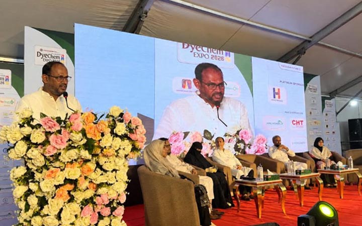 দেশীয় শিল্পের বিকাশে স্বনির্ভর বাংলাদেশ গড়তে হবে: প্রতিমন্ত্রী টুকু