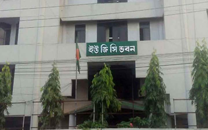 ৩০ বিশ্ববিদ্যালয়ে তৃতীয় ভাষা শিক্ষা কেন্দ্র চালু করবে ইউজিসি
