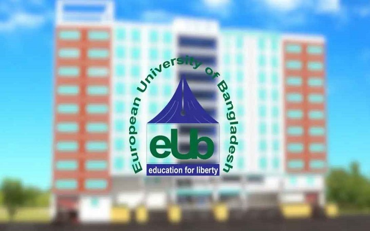 ইউরোপিয়ান ইউনিভার্সিটি নিয়ে অপপ্রচারের অভিযোগ