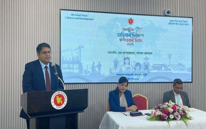 দুবাই বাংলাদেশ কনস্যুলেটে আন্তর্জাতিক অভিবাসী দিবস উদযাপন