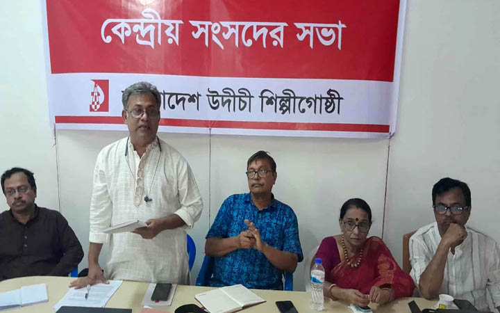 উদীচীর ভারপ্রাপ্ত সভাপতি হলেন মাহমুদ সেলিম